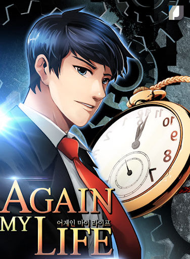 Điều Tra Viên Chuyển Sinh Chapter 2 - 1