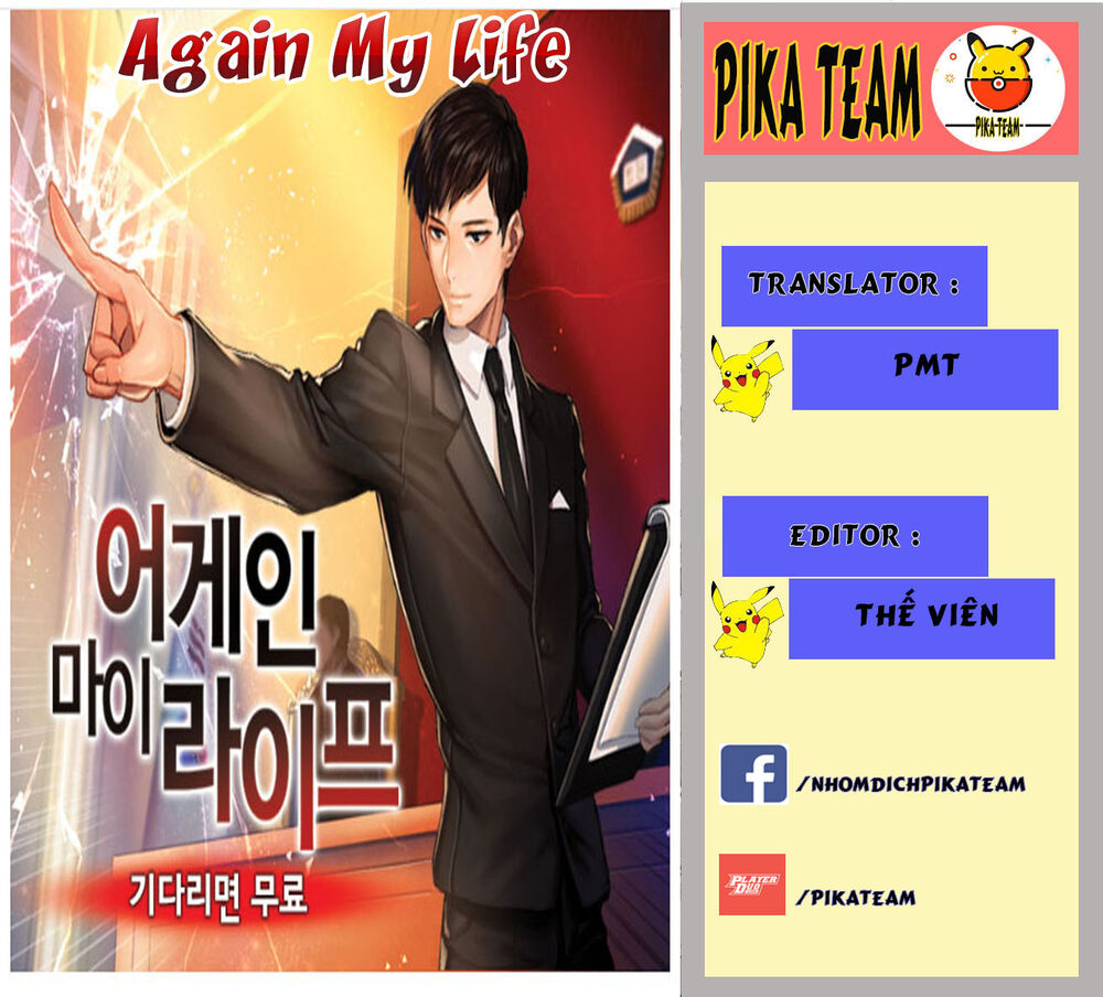 Điều Tra Viên Chuyển Sinh Chapter 2 - 2