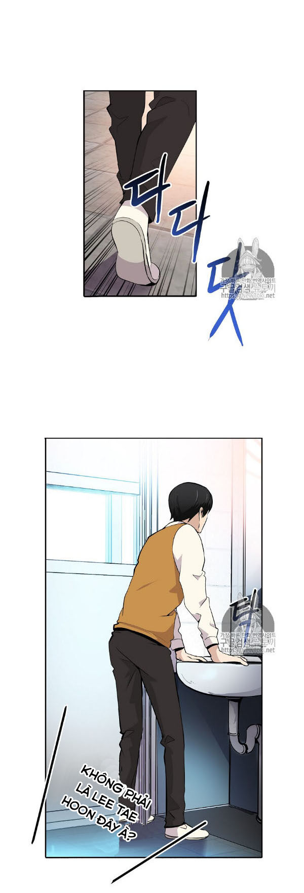 Điều Tra Viên Chuyển Sinh Chapter 2 - 14