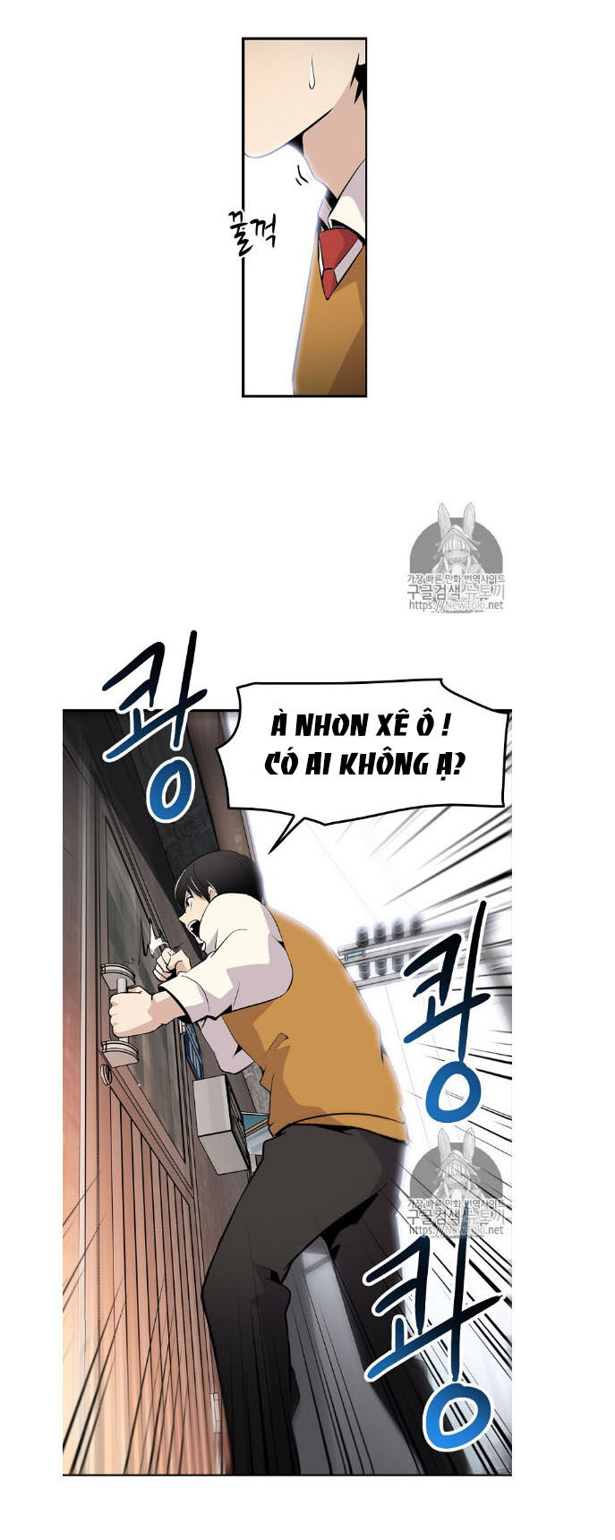 Điều Tra Viên Chuyển Sinh Chapter 2 - 26