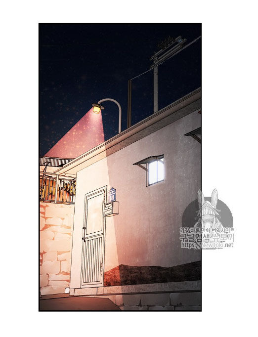 Điều Tra Viên Chuyển Sinh Chapter 2 - 34