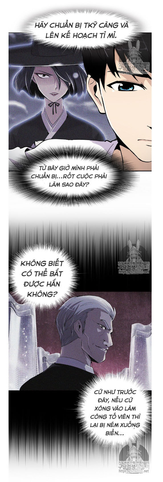 Điều Tra Viên Chuyển Sinh Chapter 2 - 37