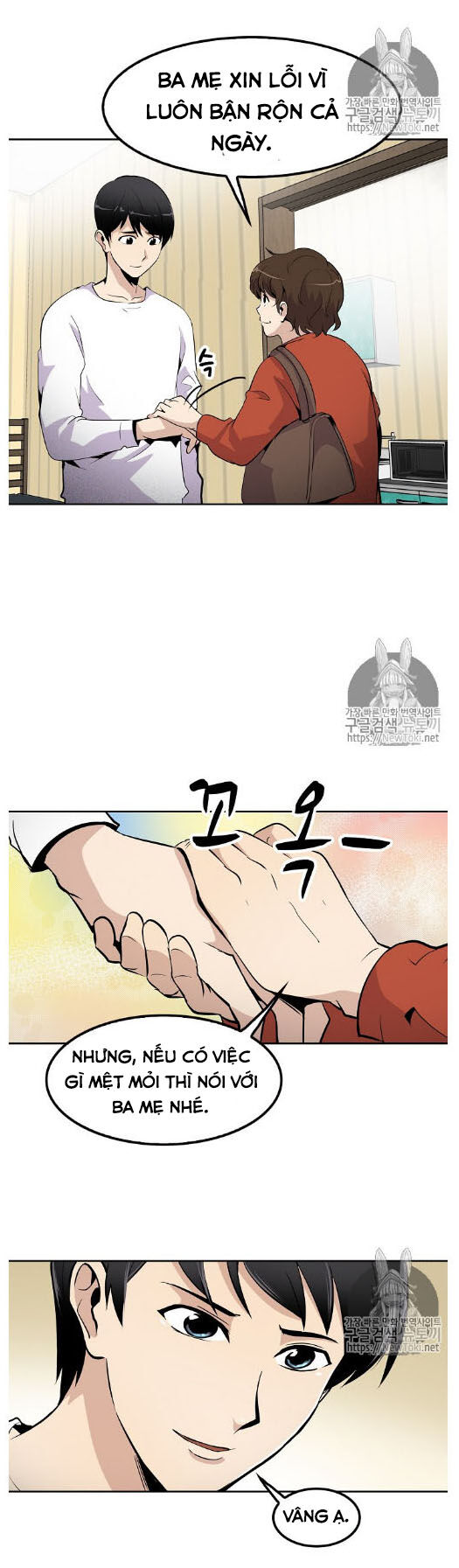 Điều Tra Viên Chuyển Sinh Chapter 2 - 43