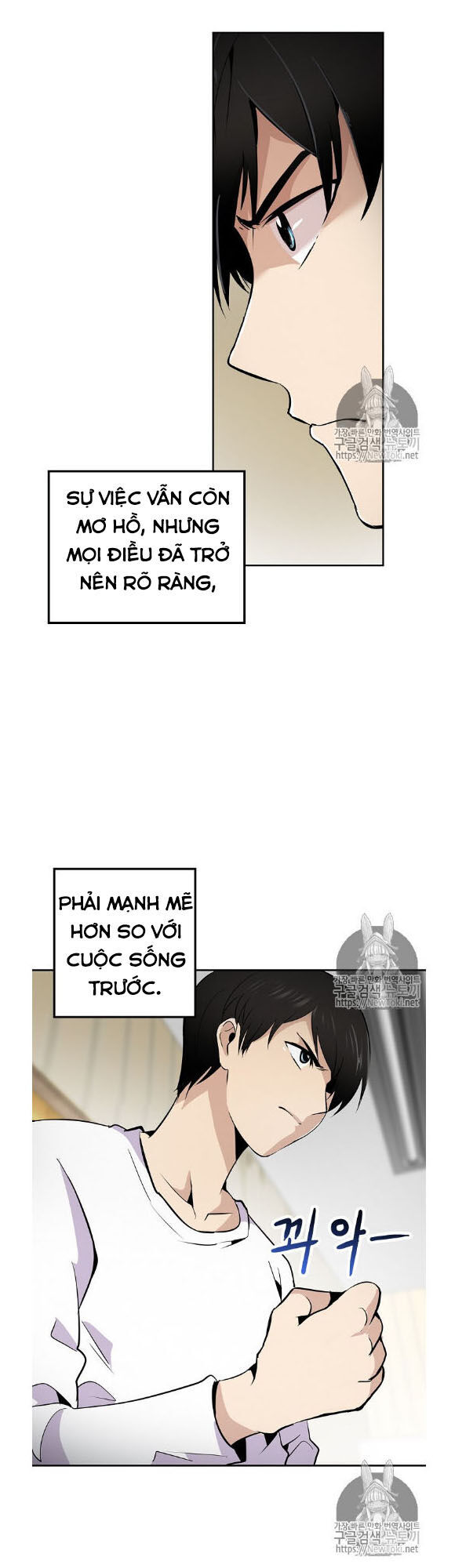 Điều Tra Viên Chuyển Sinh Chapter 2 - 48