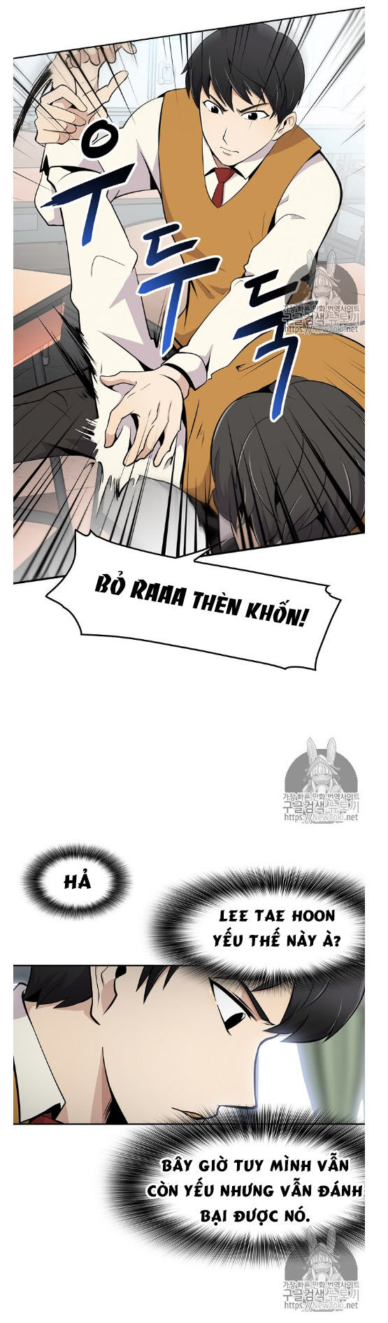 Điều Tra Viên Chuyển Sinh Chapter 3 - 11