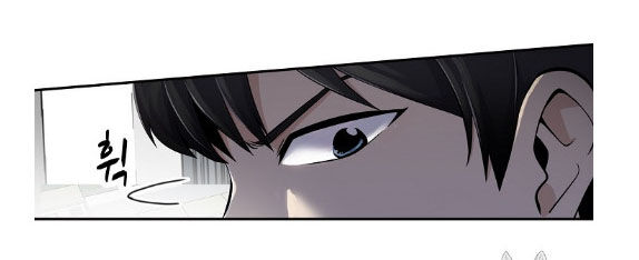 Điều Tra Viên Chuyển Sinh Chapter 3 - 14