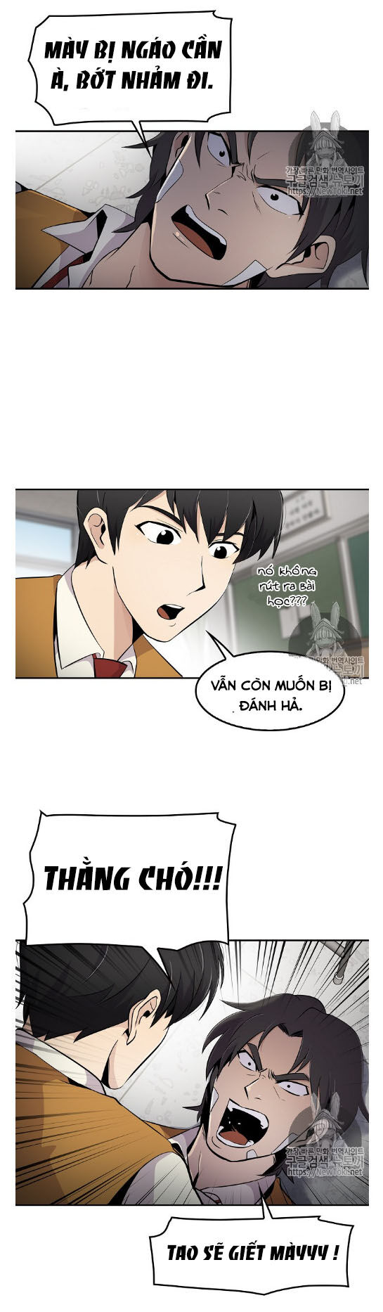 Điều Tra Viên Chuyển Sinh Chapter 3 - 25