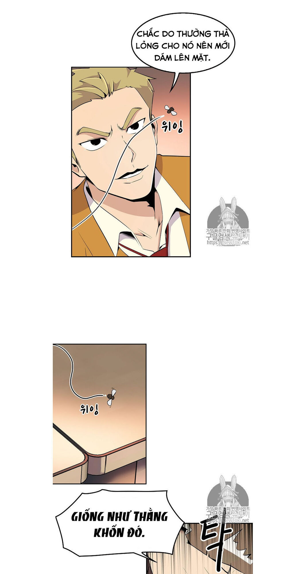 Điều Tra Viên Chuyển Sinh Chapter 4 - 12