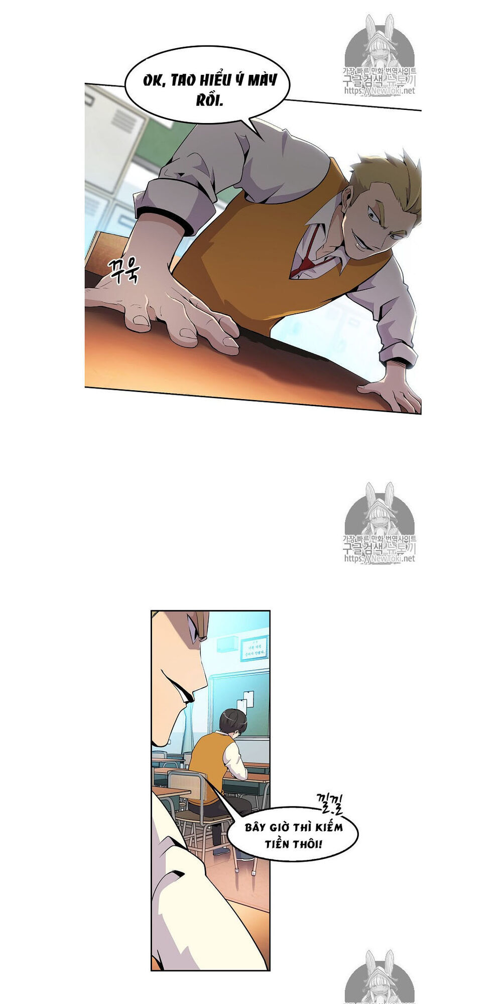 Điều Tra Viên Chuyển Sinh Chapter 4 - 14