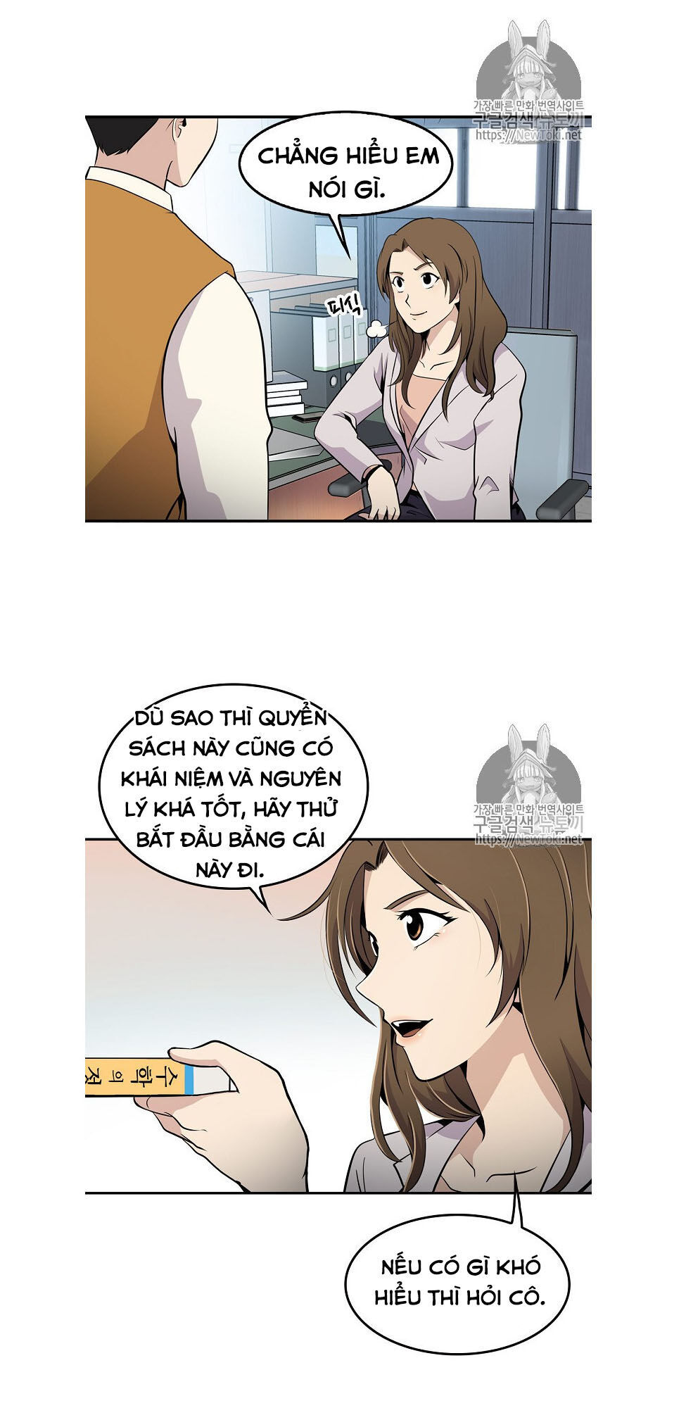 Điều Tra Viên Chuyển Sinh Chapter 4 - 18