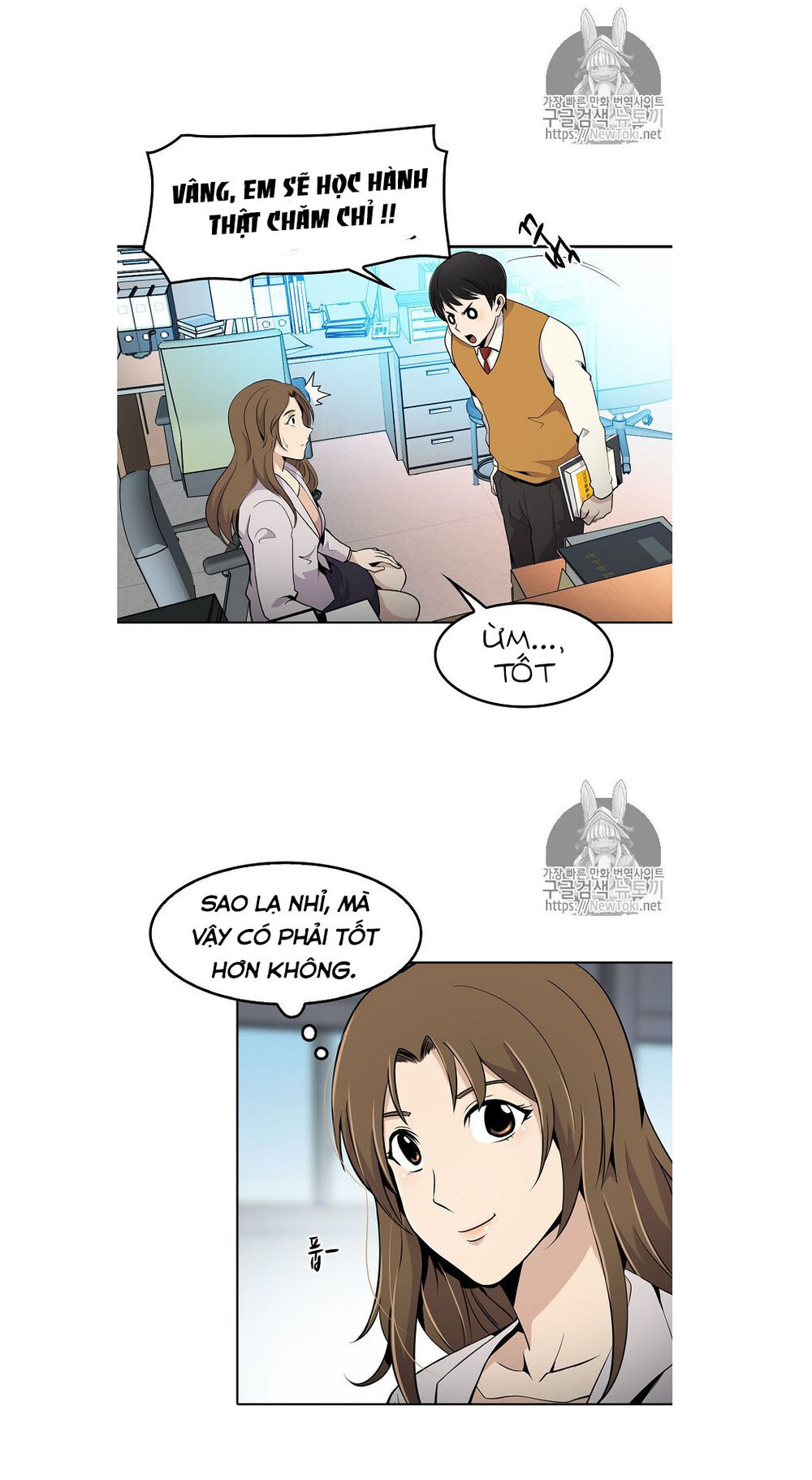 Điều Tra Viên Chuyển Sinh Chapter 4 - 20