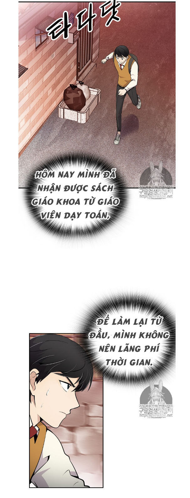 Điều Tra Viên Chuyển Sinh Chapter 4 - 22