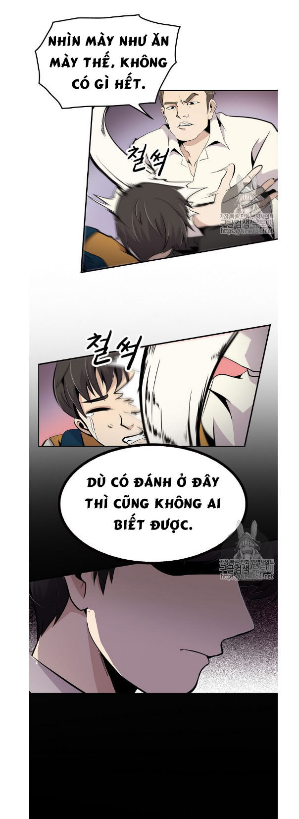 Điều Tra Viên Chuyển Sinh Chapter 4 - 30