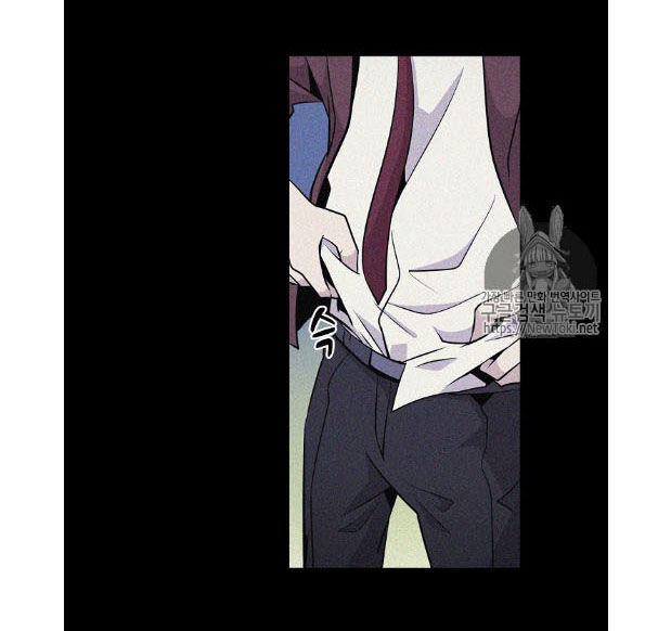 Điều Tra Viên Chuyển Sinh Chapter 4 - 33