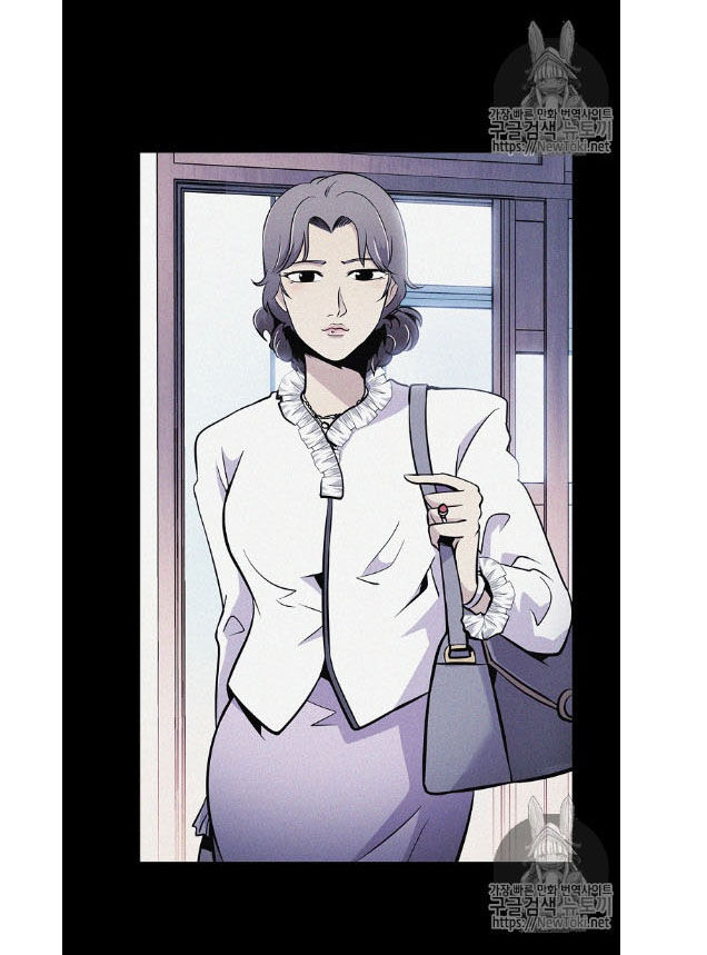 Điều Tra Viên Chuyển Sinh Chapter 4 - 37