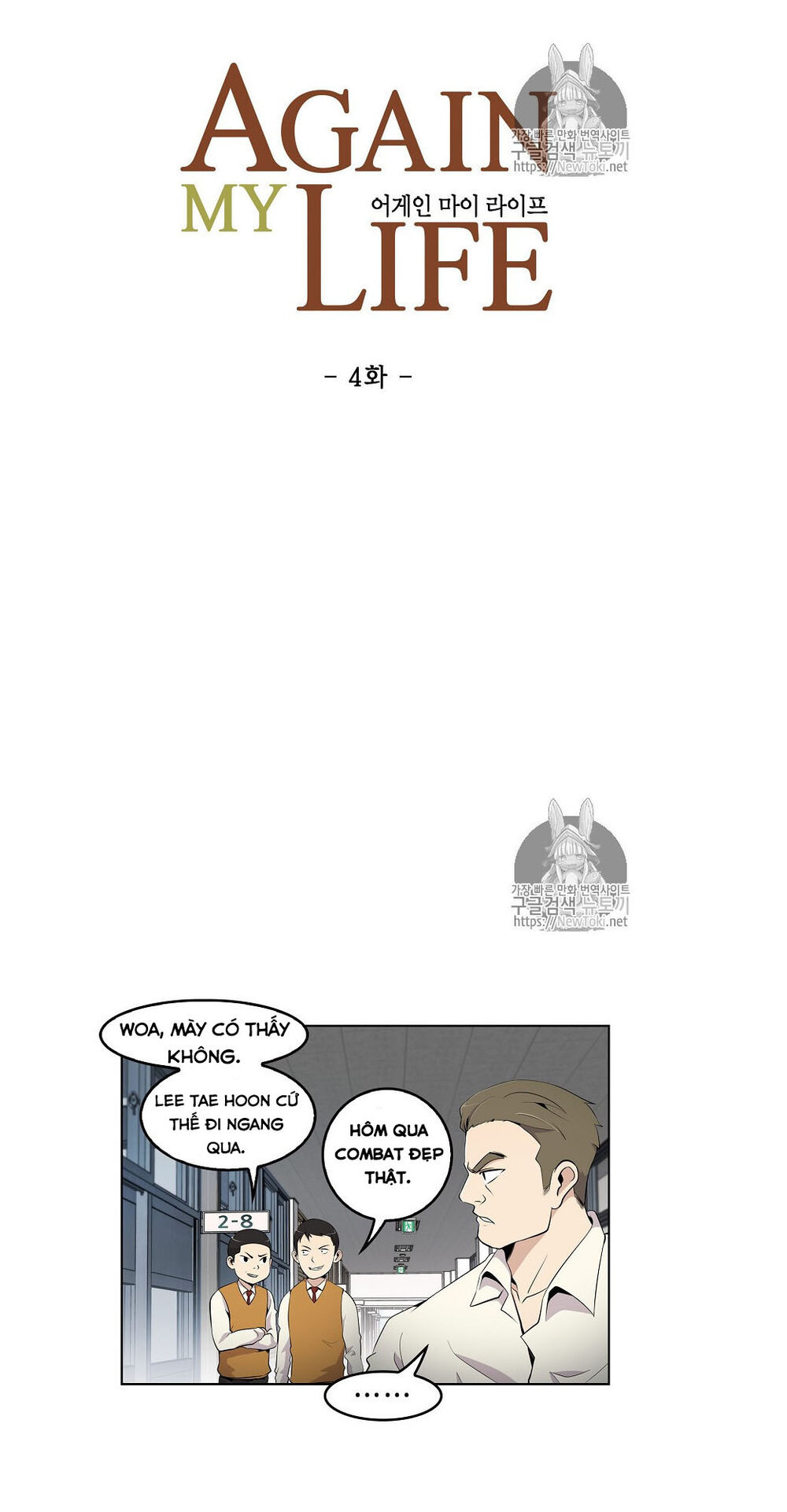 Điều Tra Viên Chuyển Sinh Chapter 4 - 9