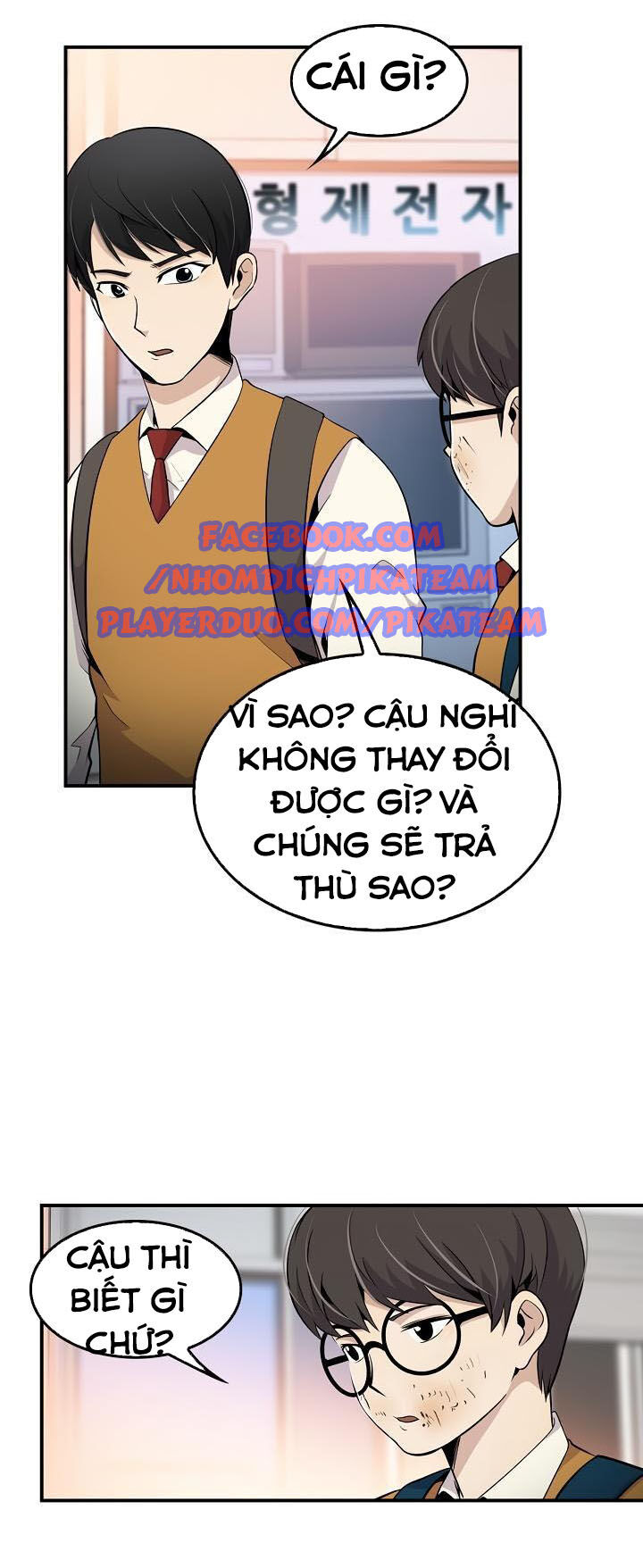 Điều Tra Viên Chuyển Sinh Chapter 5 - 14