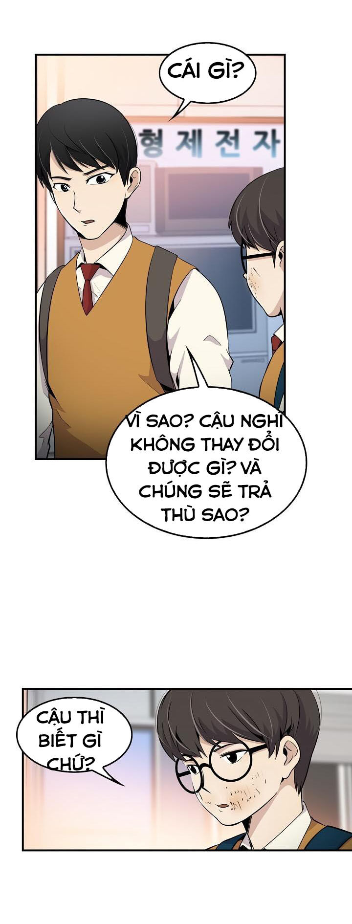 Điều Tra Viên Chuyển Sinh Chapter 5 - 15