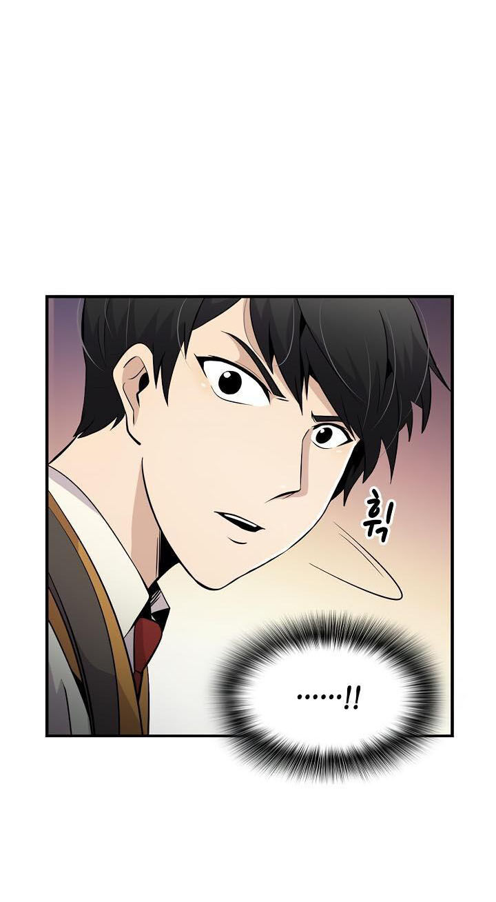 Điều Tra Viên Chuyển Sinh Chapter 5 - 17