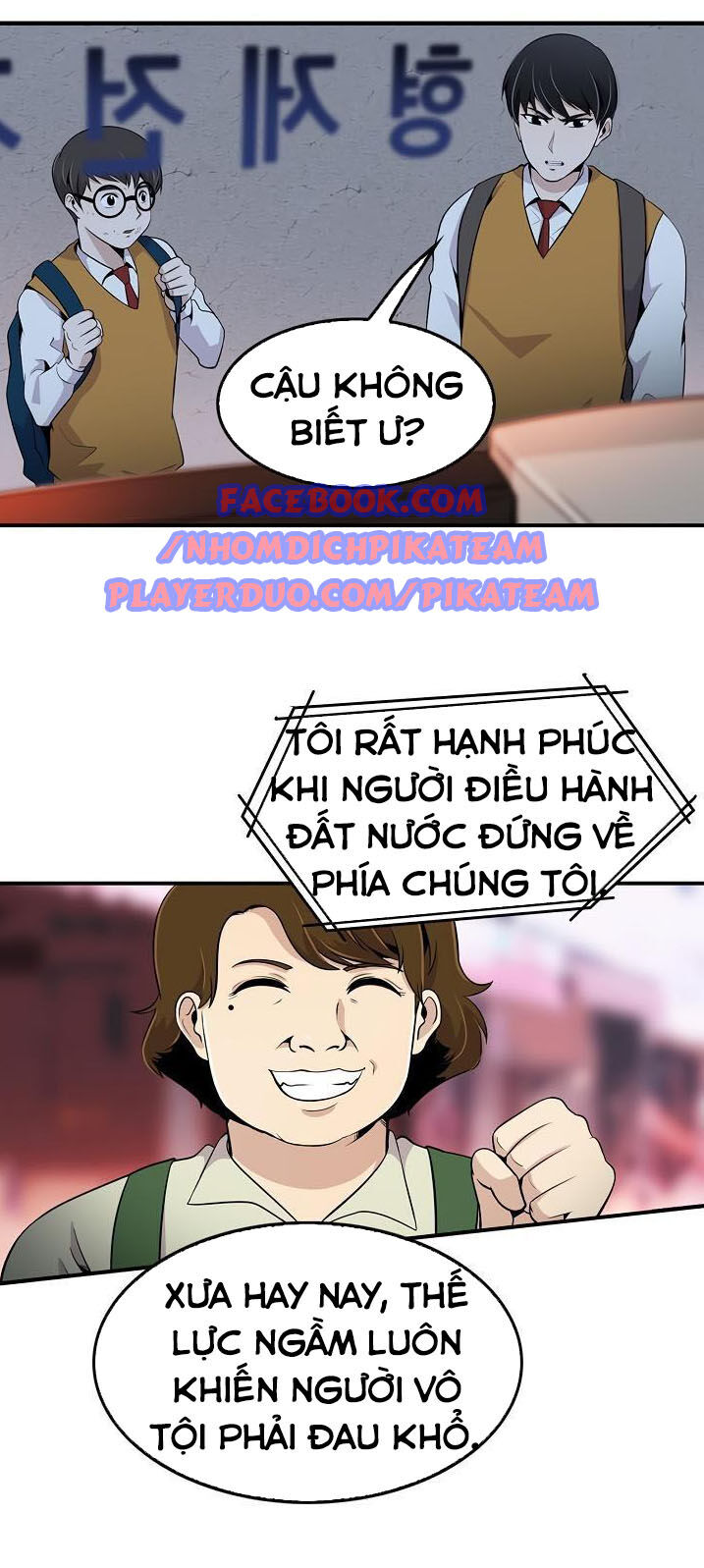 Điều Tra Viên Chuyển Sinh Chapter 5 - 21