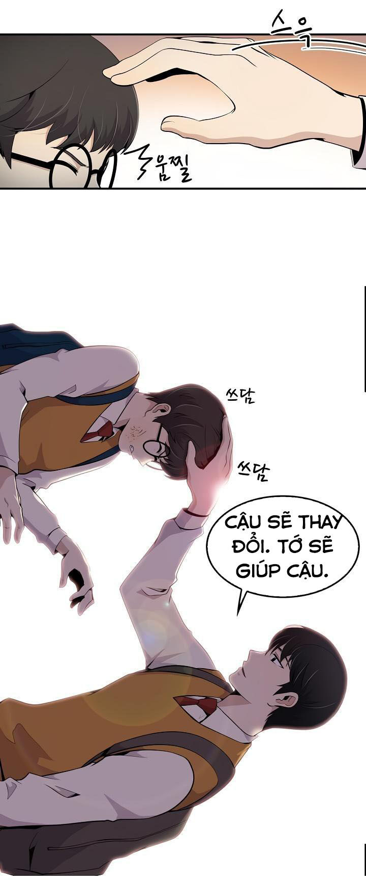 Điều Tra Viên Chuyển Sinh Chapter 5 - 24