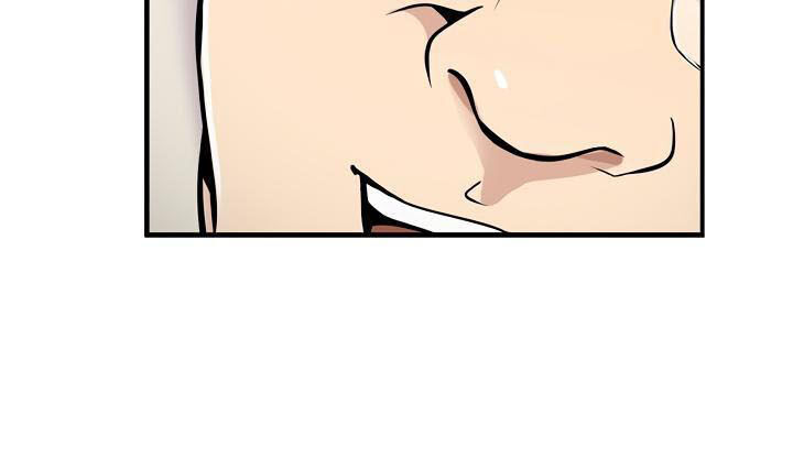 Điều Tra Viên Chuyển Sinh Chapter 6 - 27