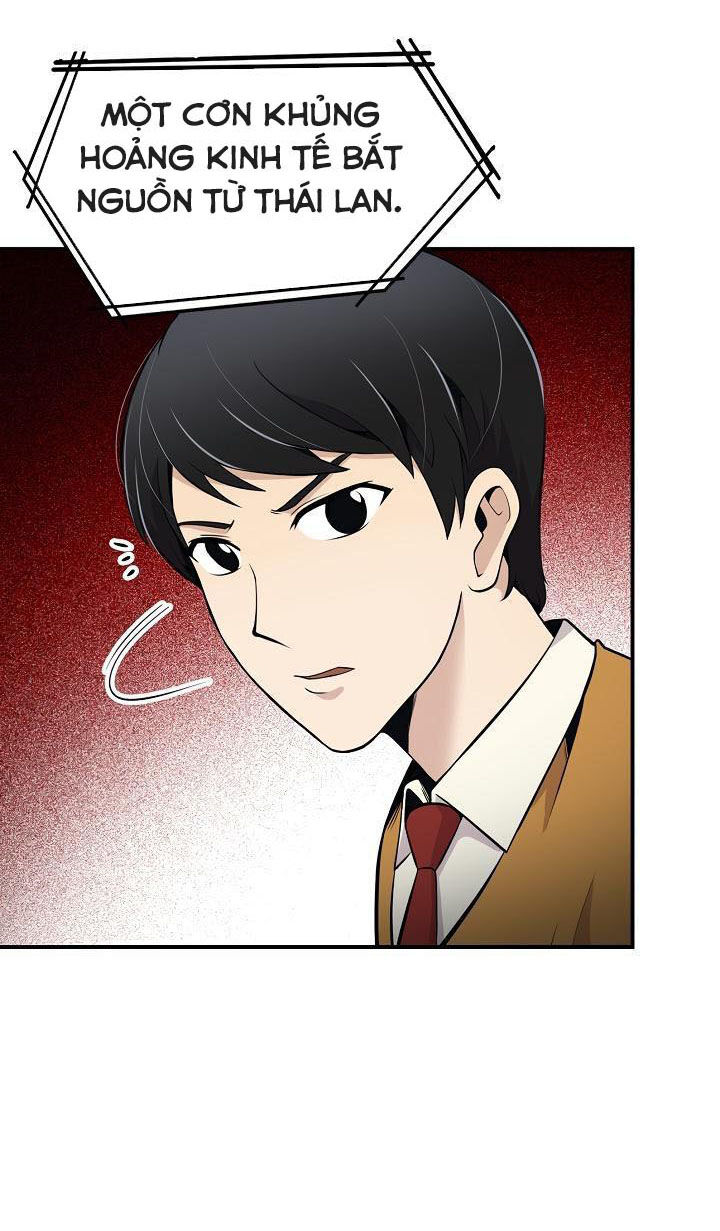 Điều Tra Viên Chuyển Sinh Chapter 7 - 16