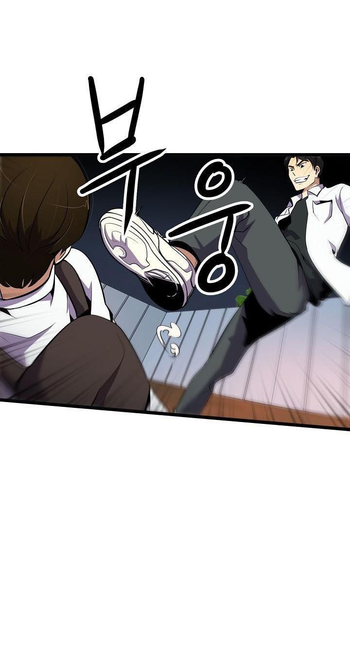 Điều Tra Viên Chuyển Sinh Chapter 8 - 17