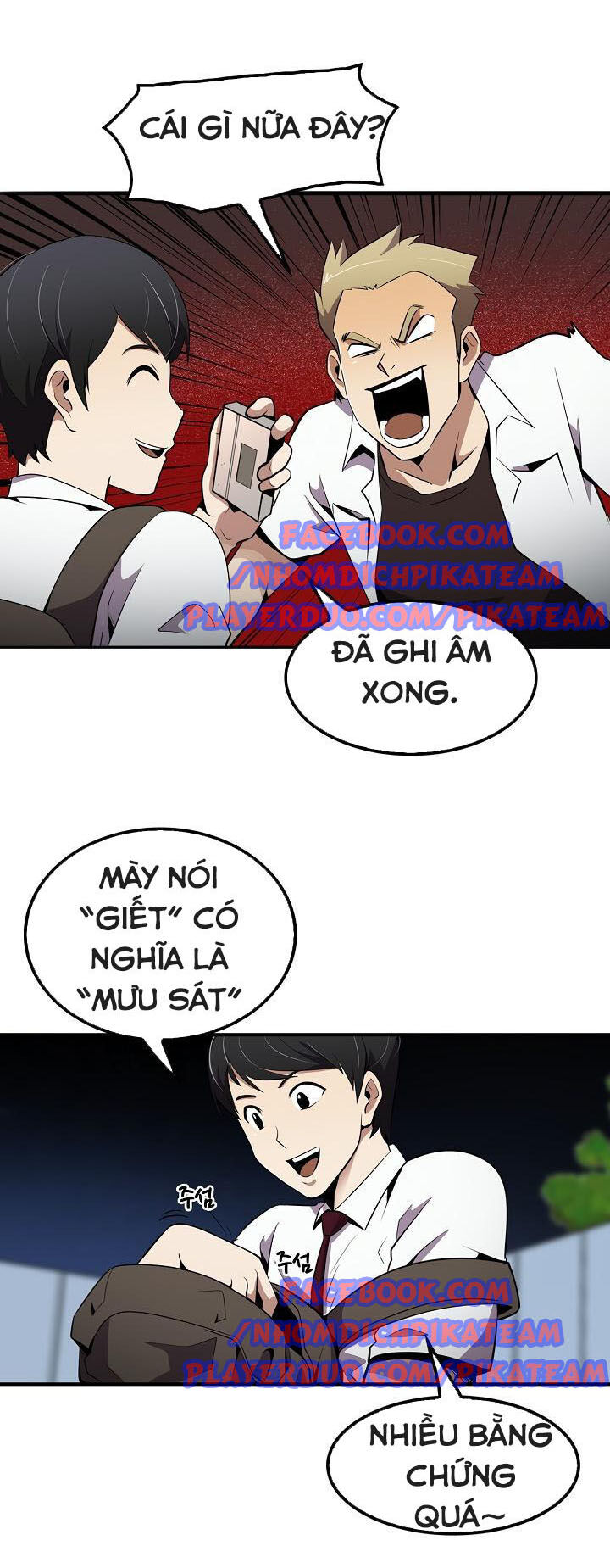 Điều Tra Viên Chuyển Sinh Chapter 8 - 37