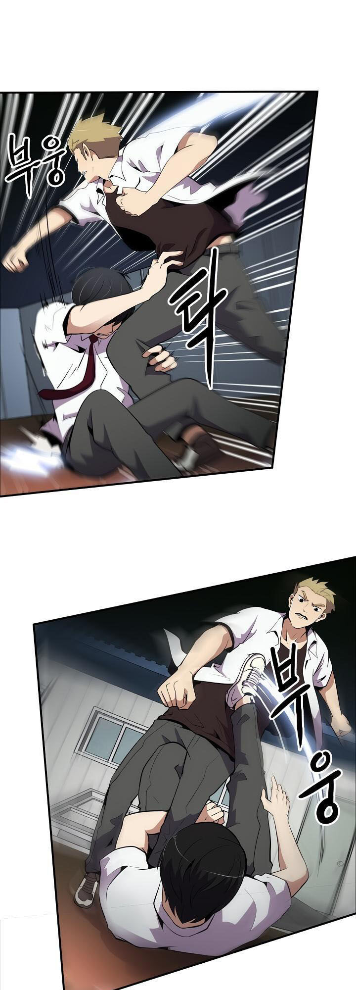 Điều Tra Viên Chuyển Sinh Chapter 8 - 39