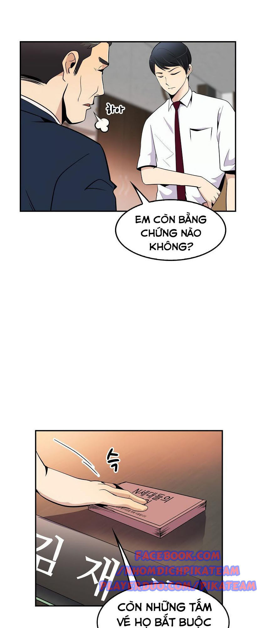 Điều Tra Viên Chuyển Sinh Chapter 9 - 18