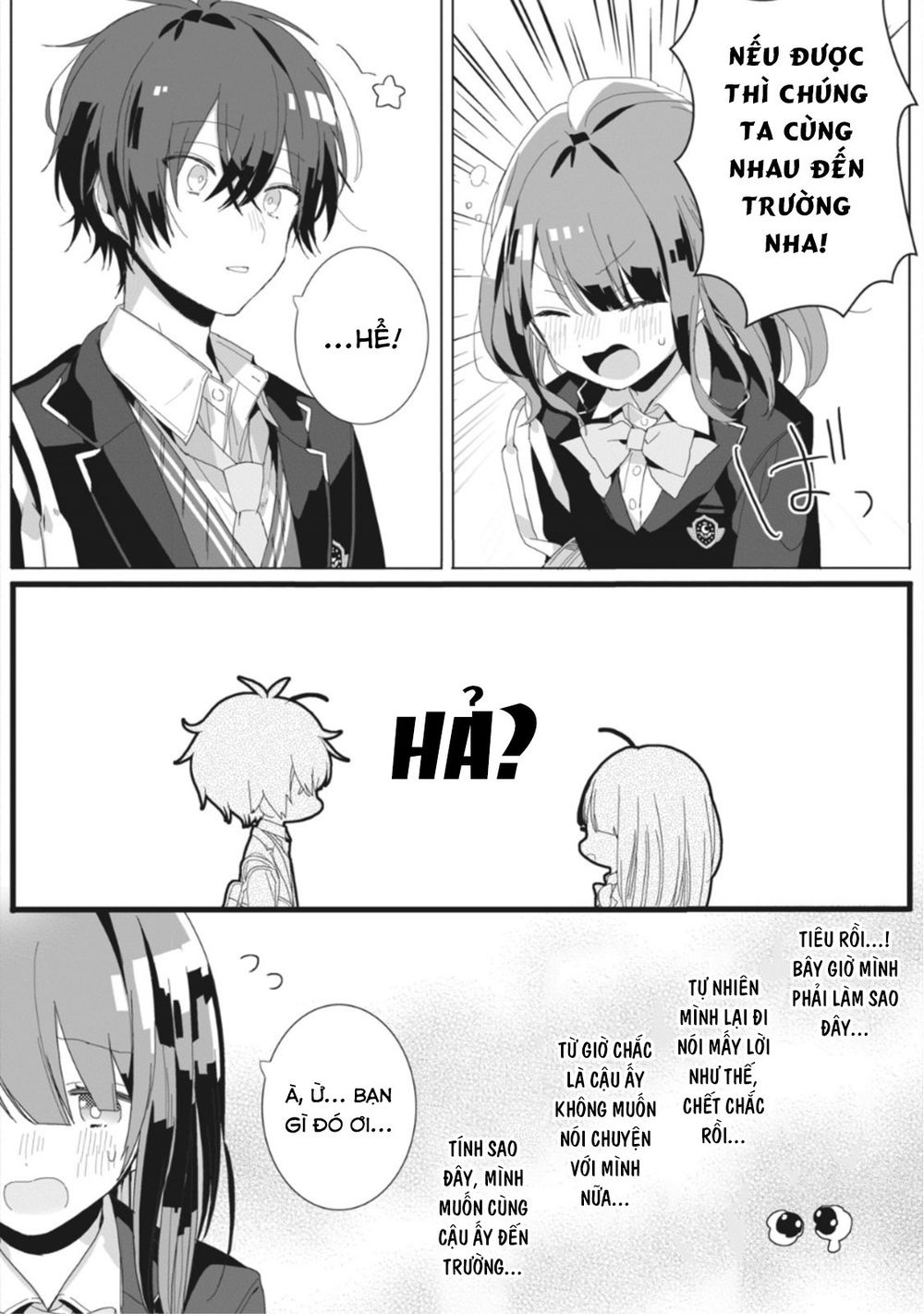 Kaishin No Ichigeki! Chapter 2 - 5