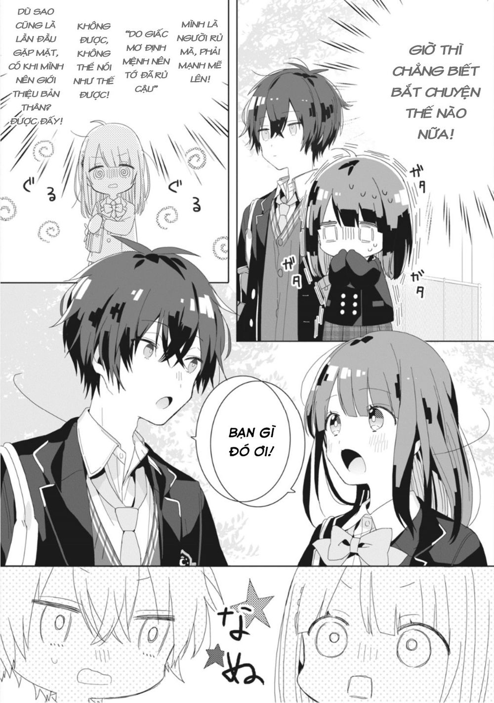 Kaishin No Ichigeki! Chapter 2 - 7