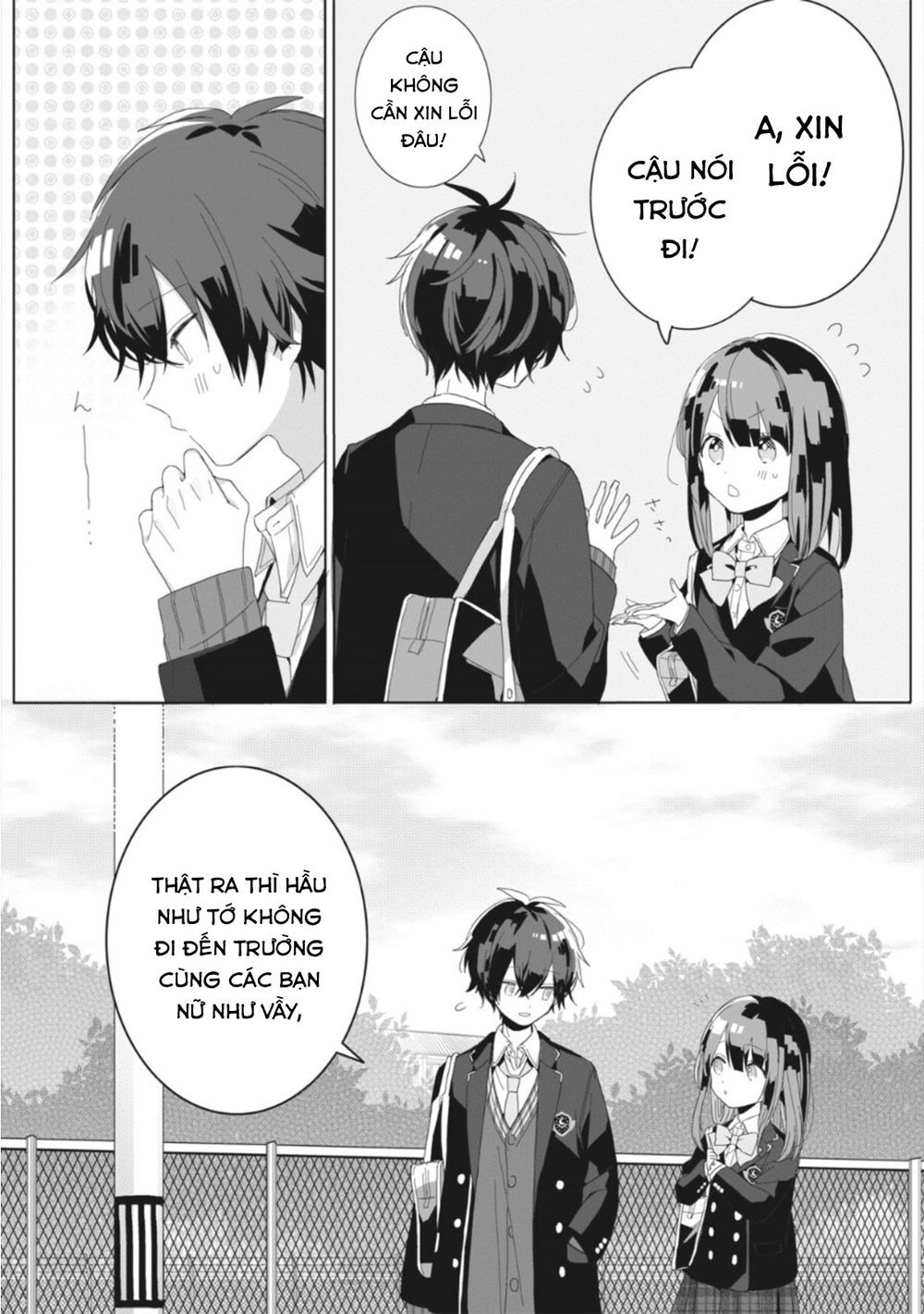 Kaishin No Ichigeki! Chapter 2 - 8