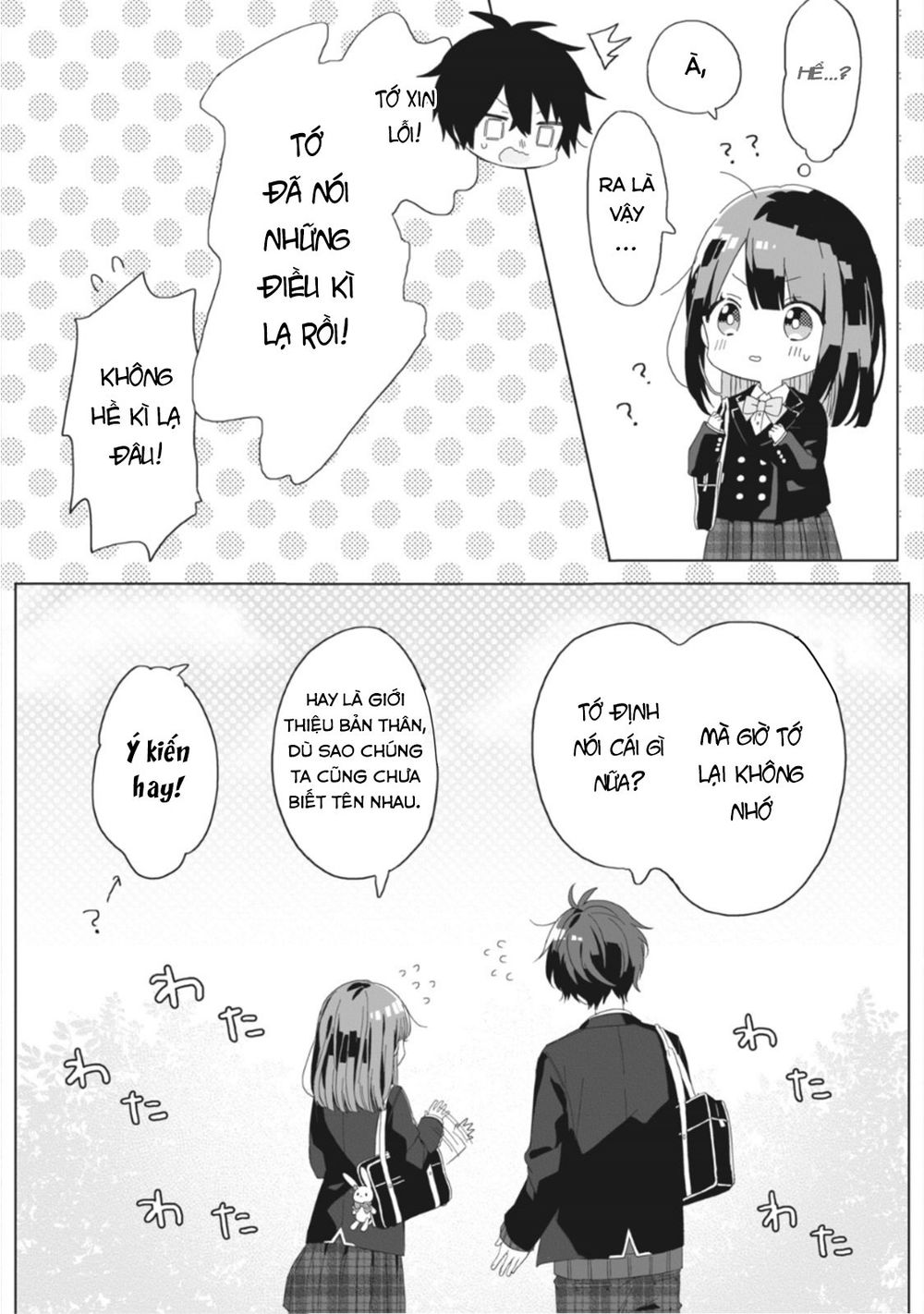 Kaishin No Ichigeki! Chapter 2 - 10