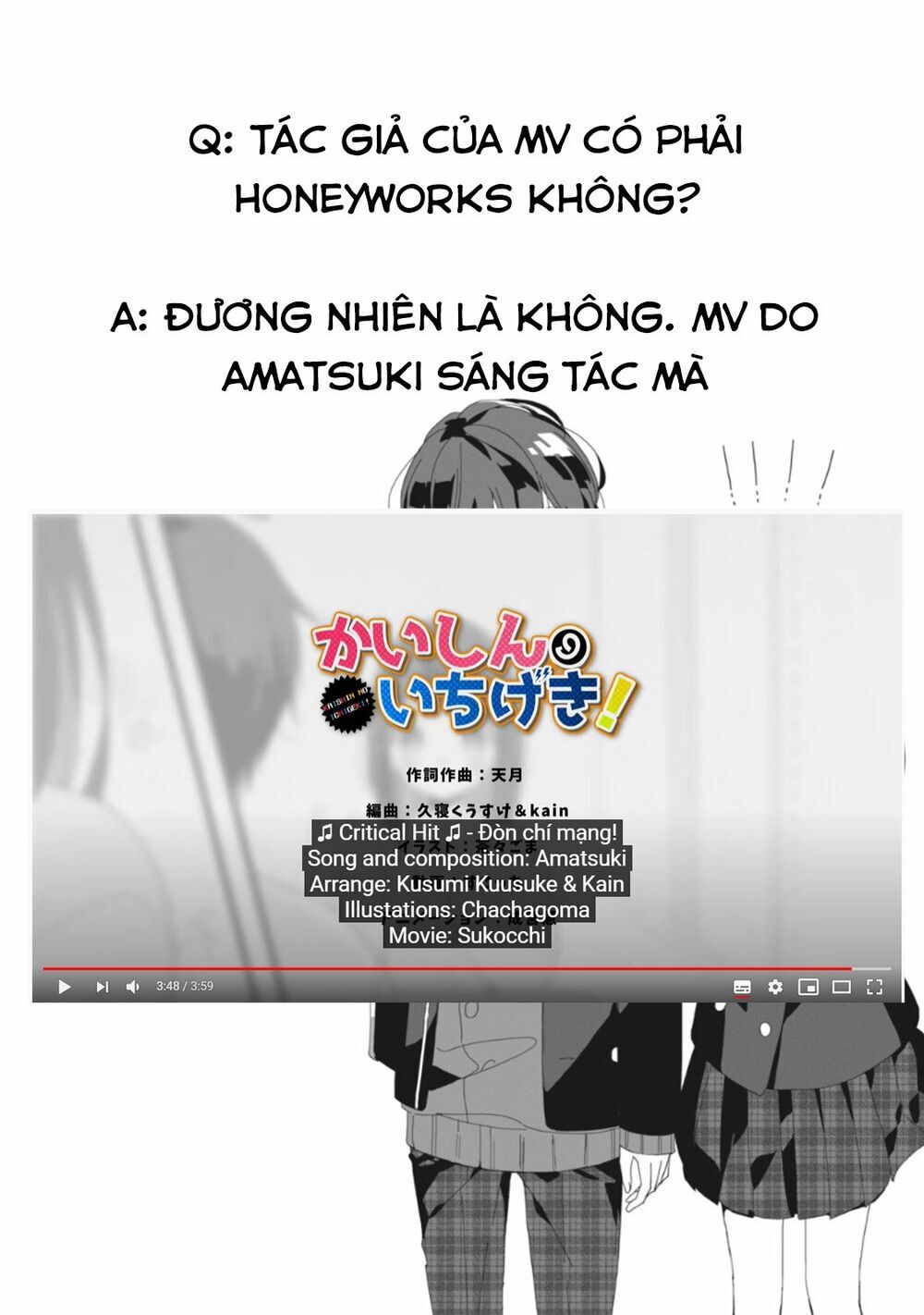 Kaishin No Ichigeki! Chapter 3 - 3