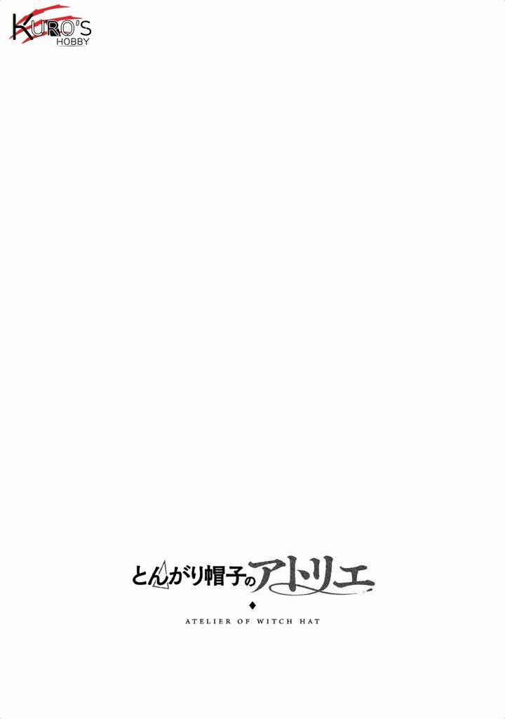Witch Hat Atelier Chapter 1 - 67