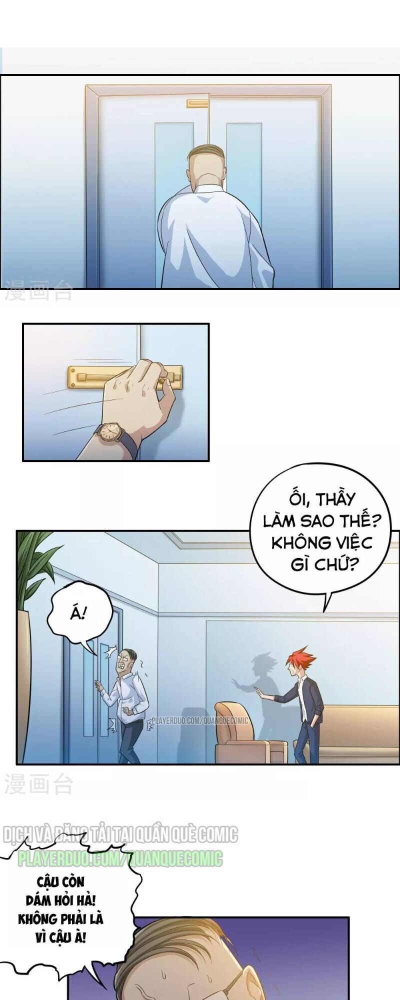 Tối Cường Đặc Chủng Binh Của Hoa Khôi Chapter 4 - 1