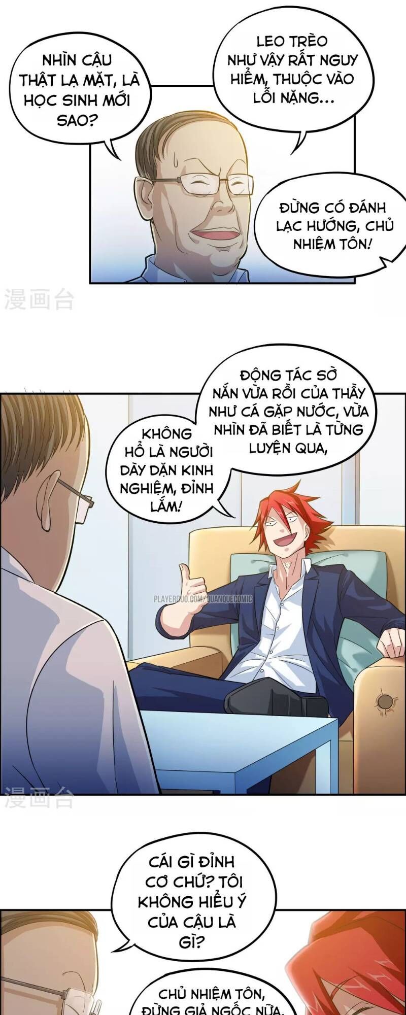 Tối Cường Đặc Chủng Binh Của Hoa Khôi Chapter 4 - 3