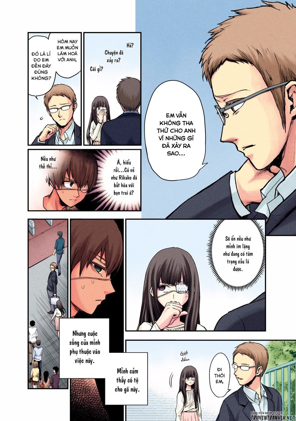 Kuronou Syndrome Chapter 1 - 25