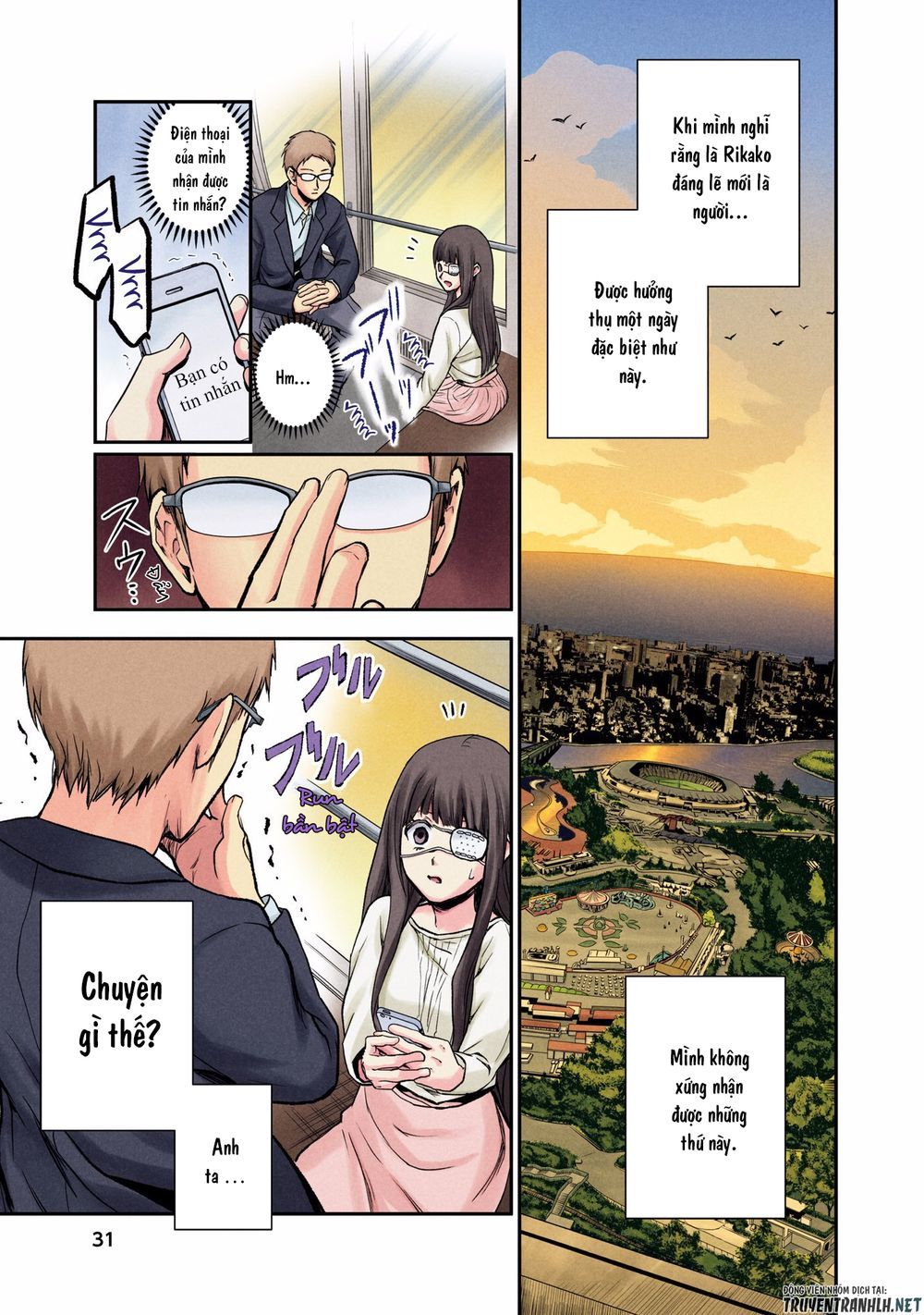 Kuronou Syndrome Chapter 1 - 30
