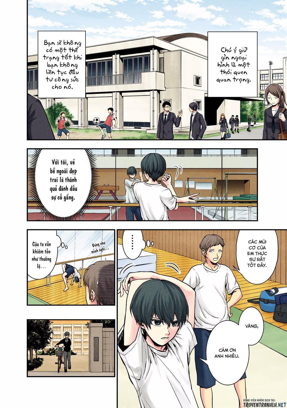 Kuronou Syndrome Chapter 1 - 4