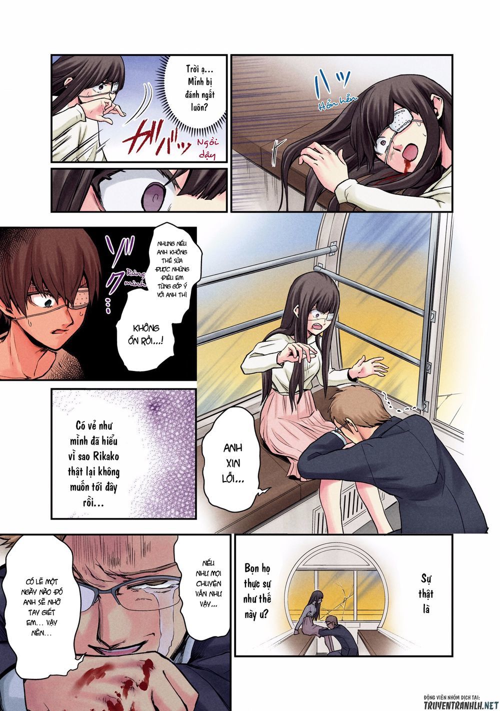 Kuronou Syndrome Chapter 1 - 34