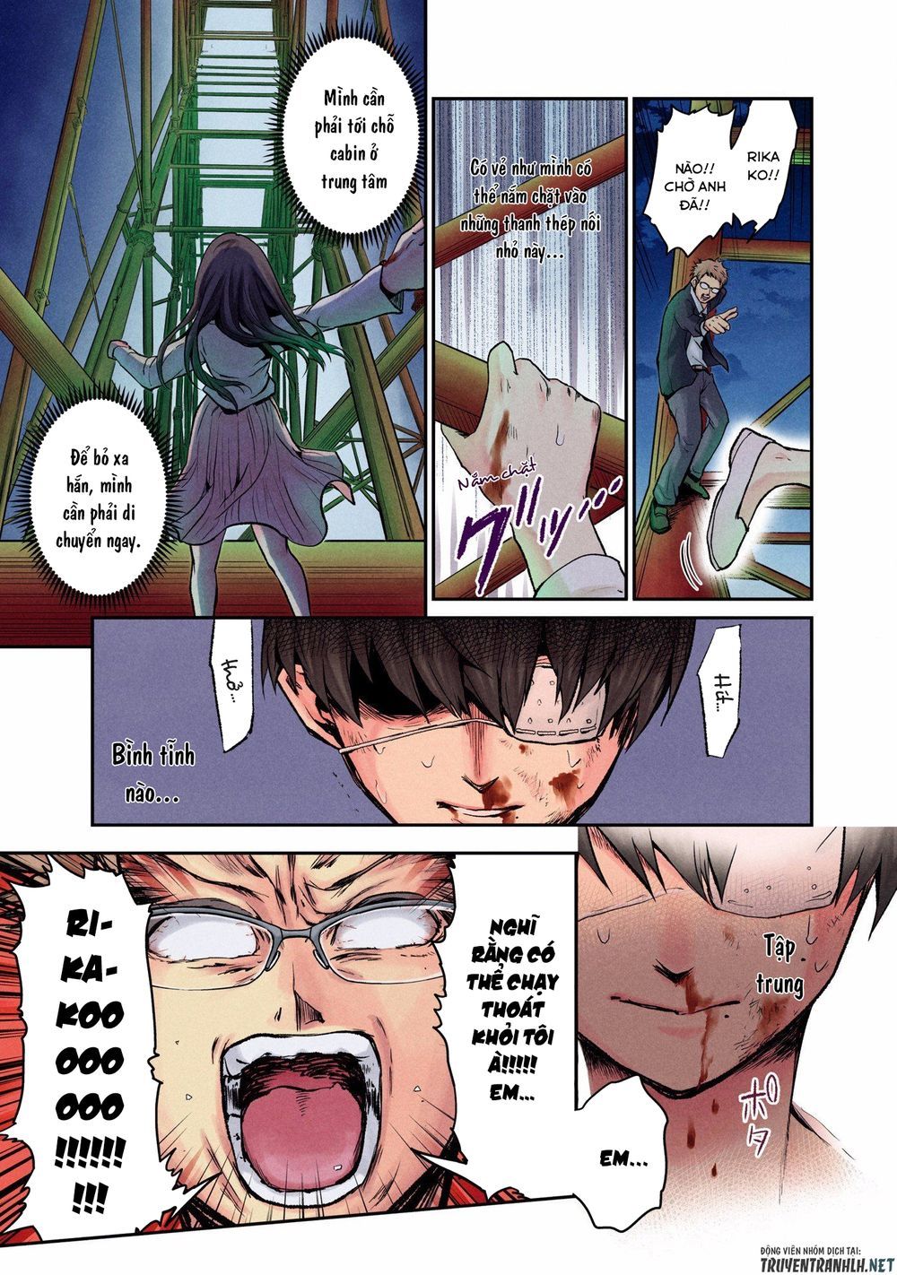Kuronou Syndrome Chapter 2 - 12