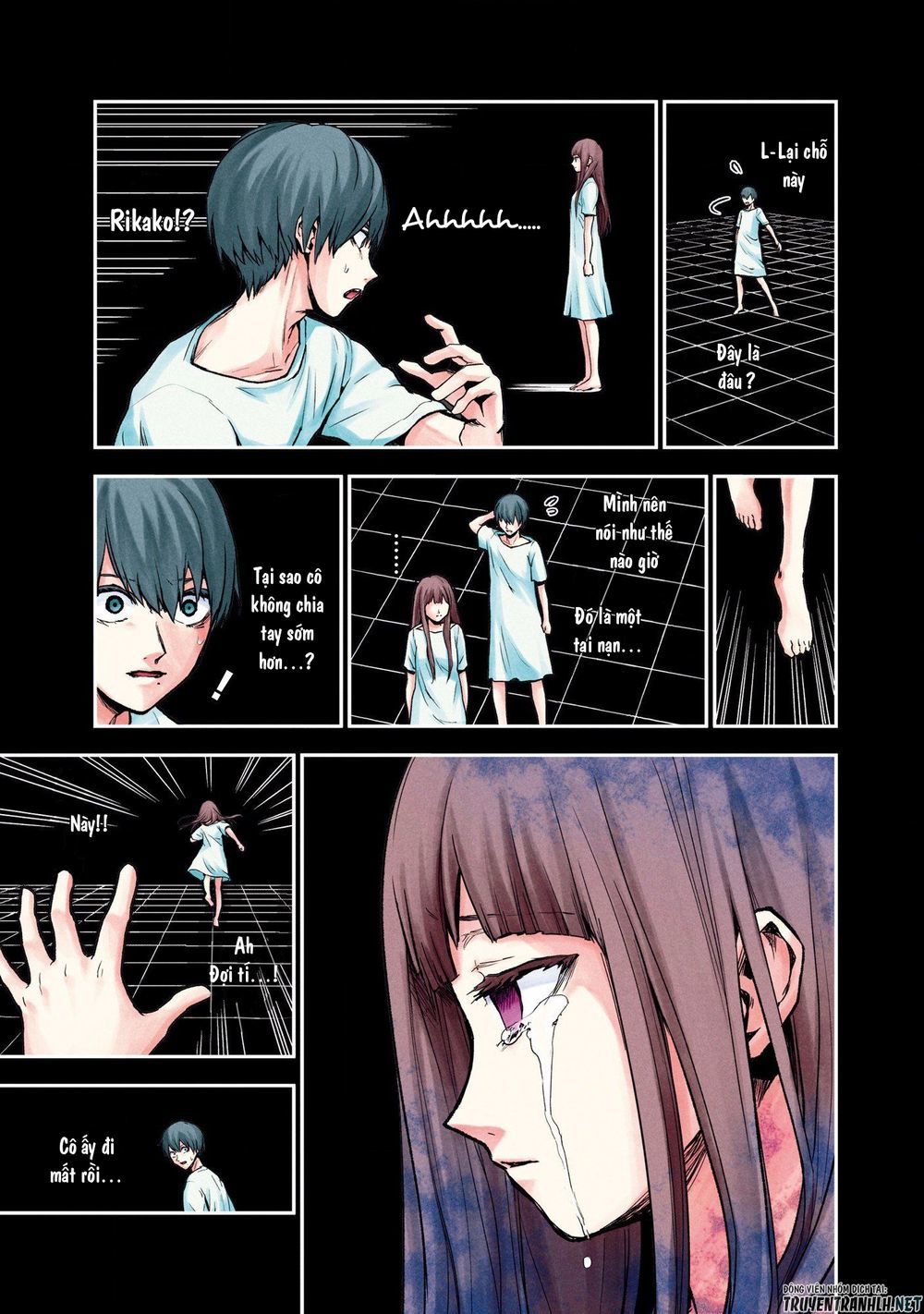 Kuronou Syndrome Chapter 2 - 22