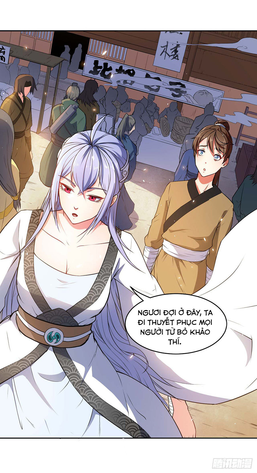 Sư Tỷ Của Ta Đông Đến Một Đám Chapter 1.3 - 17
