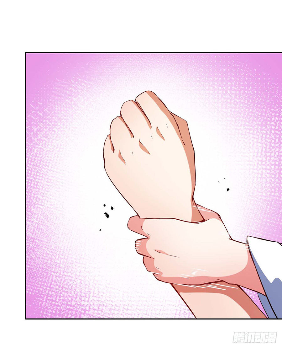 Sư Tỷ Của Ta Đông Đến Một Đám Chapter 1.4 - 19