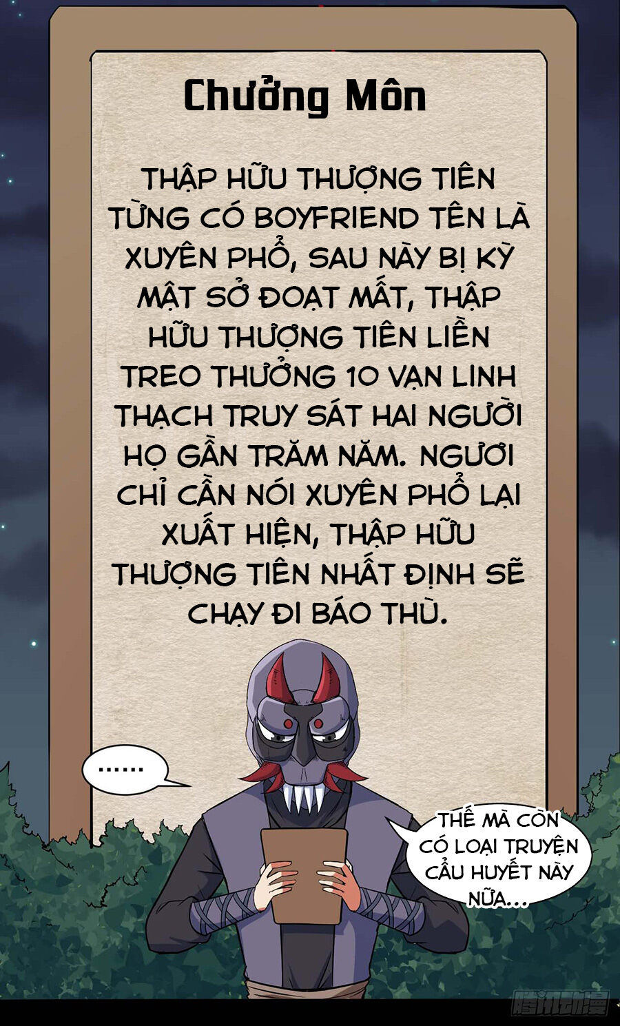 Sư Tỷ Của Ta Đông Đến Một Đám Chapter 10 - 26