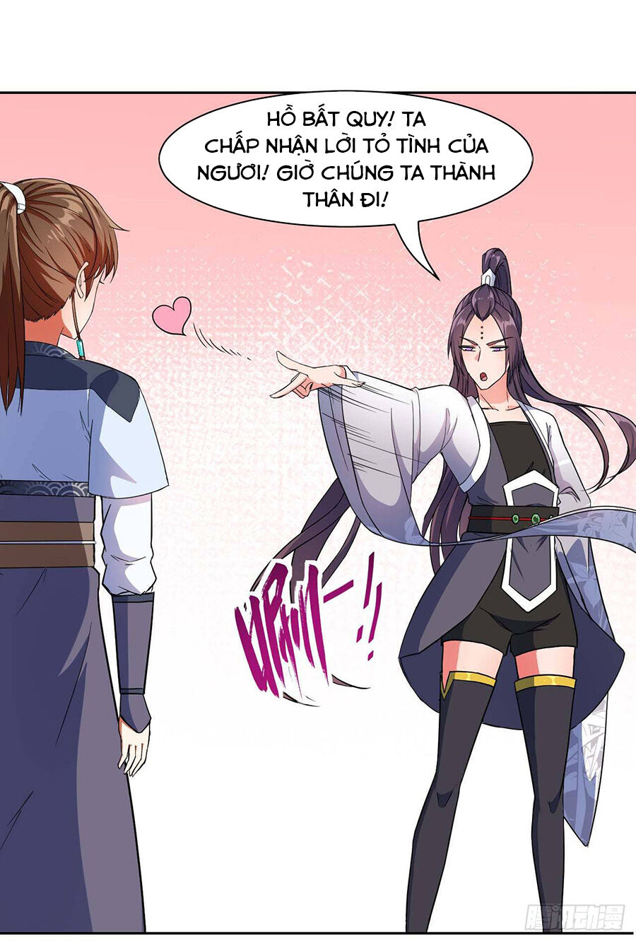 Sư Tỷ Của Ta Đông Đến Một Đám Chapter 15 - 16
