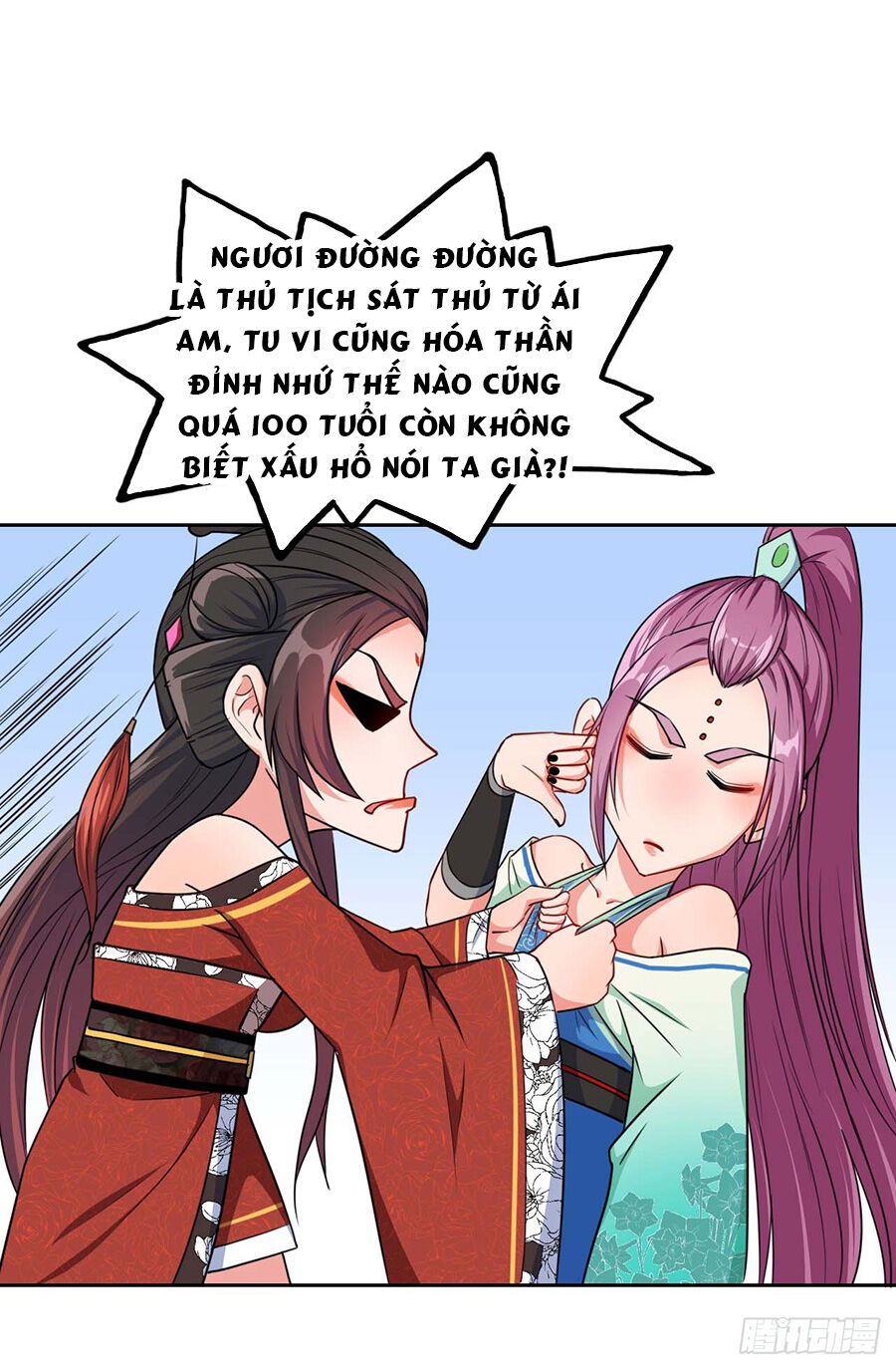 Sư Tỷ Của Ta Đông Đến Một Đám Chapter 17 - 24